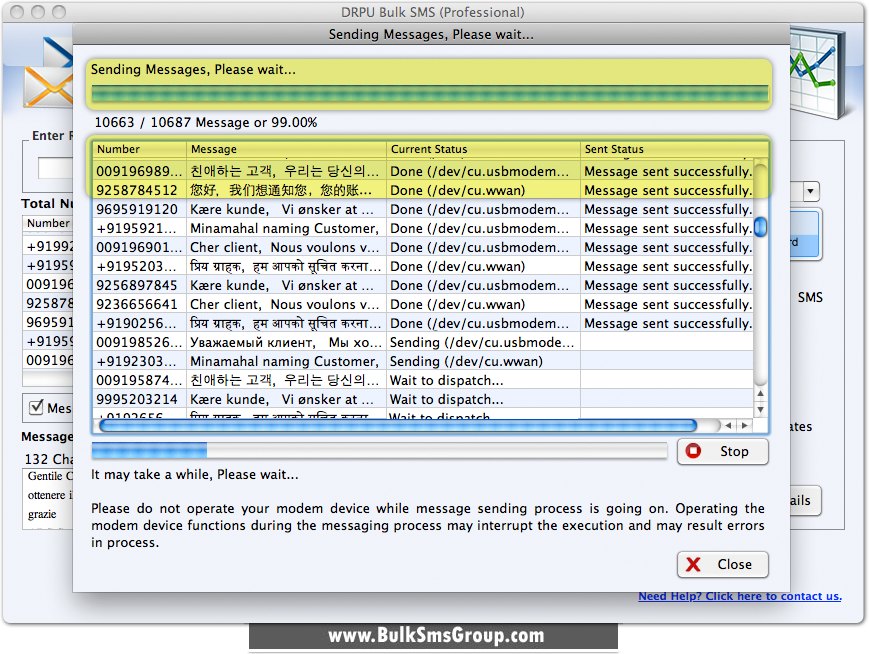 MAC Bulk SMS Software - Professional screenshots - To know how to send