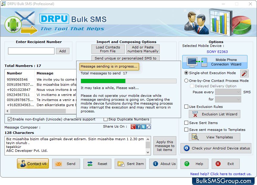 Bulk SMS Software Professional send group messages from pc to mobile phones