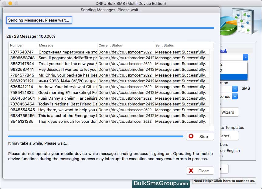 Mac Bulk SMS Software (Multi-Device Edition)